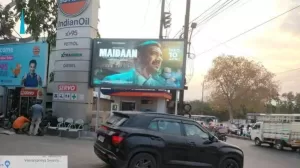 LED in Gomti Nagar, Lucknow - 50 x 30 sqft | Digital Screen | Lucknow