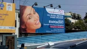 Billboard in Adarsh Nagar (Lucknow), Lucknow - 22 x 11 sqft | OOH Advertising | Lucknow
