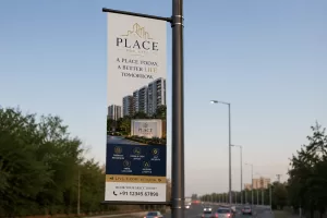 Billboard in Indira Nagar, Arni - 500 x 300 sqft | OOH Advertising | Arni