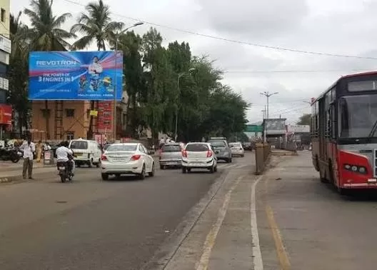 Hoarding Media