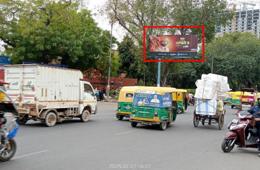 Hoarding in Central Delhi | OOH Advertising | Central Delhi